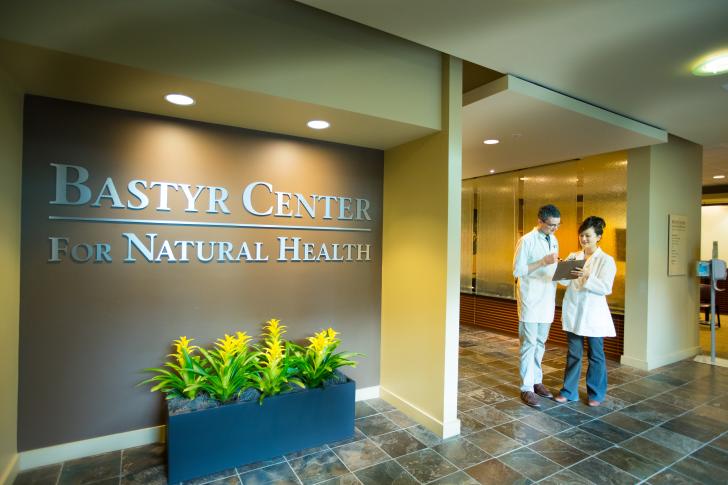 Bastyr Center for Natural Health Lobby