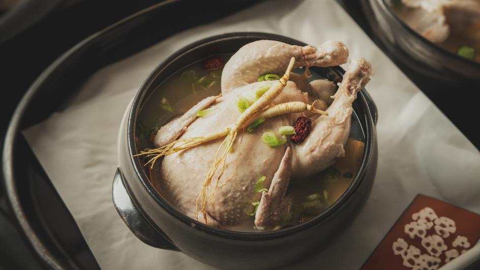 Chinese Chicken Herbal Soup